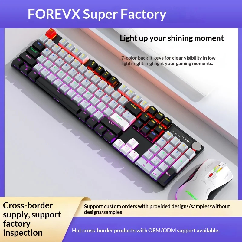 

Игровой набор Fvq600: механическая клавиатура и мышь, проводные, 104 клавиши, с радужной LED-подсветкой, для ноутбуков, ПК и настольных компьютеров