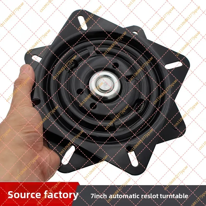 7 Inch (178mm) Automatic Pull-back Rotating Turntable Base for Chairs and Tables