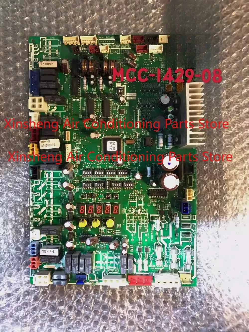 

Suitable for MCC-1429-08 Toshiba air conditioner main board MMY-MAP1201HT8 main board MMY-MAP0801HT8
