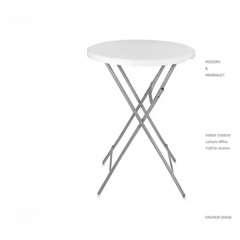 Оптовый современный стиль портативный белый пластиковый стержень высотой 80 см складной стол