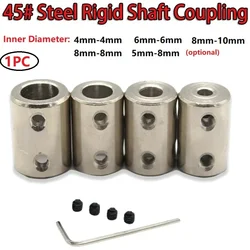 4mm/5mm/6mm/8mm/10mm Steel Motor Shaft Coupling Coupler Transmission Connector Sleeve Adapter For RC Boat Car Airplane