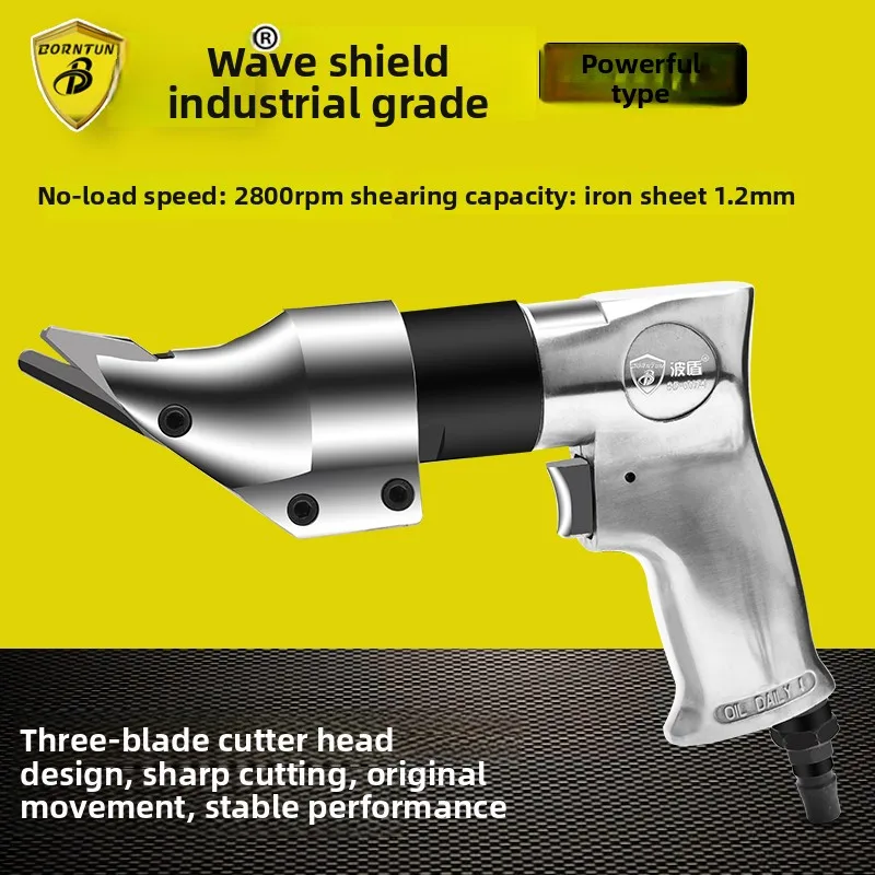 Wave Shield Gun-Style Air Scissors, Three-Blade Pneumatic Scissors, Air-Powered Scissors, Pneumatic Sheet Metal Scissors Bd-0074