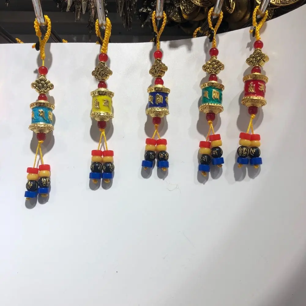 Rotating Bead Tibetan Prayer Wheel Keychain Metal Colorful Six-character Mantra Prayer Wheel Accessories Tassels