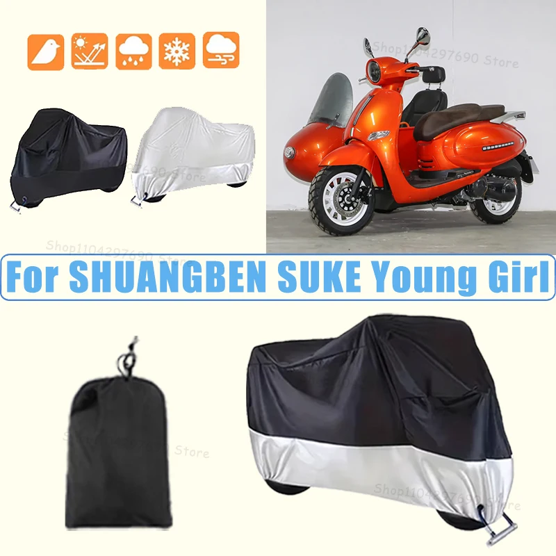 210D Oxford Motorcycle Cover Waterproof All Season UV Protect For SHUANGBEN SUKE Young Girl Anti-Tear Windproof Motorbike Cover