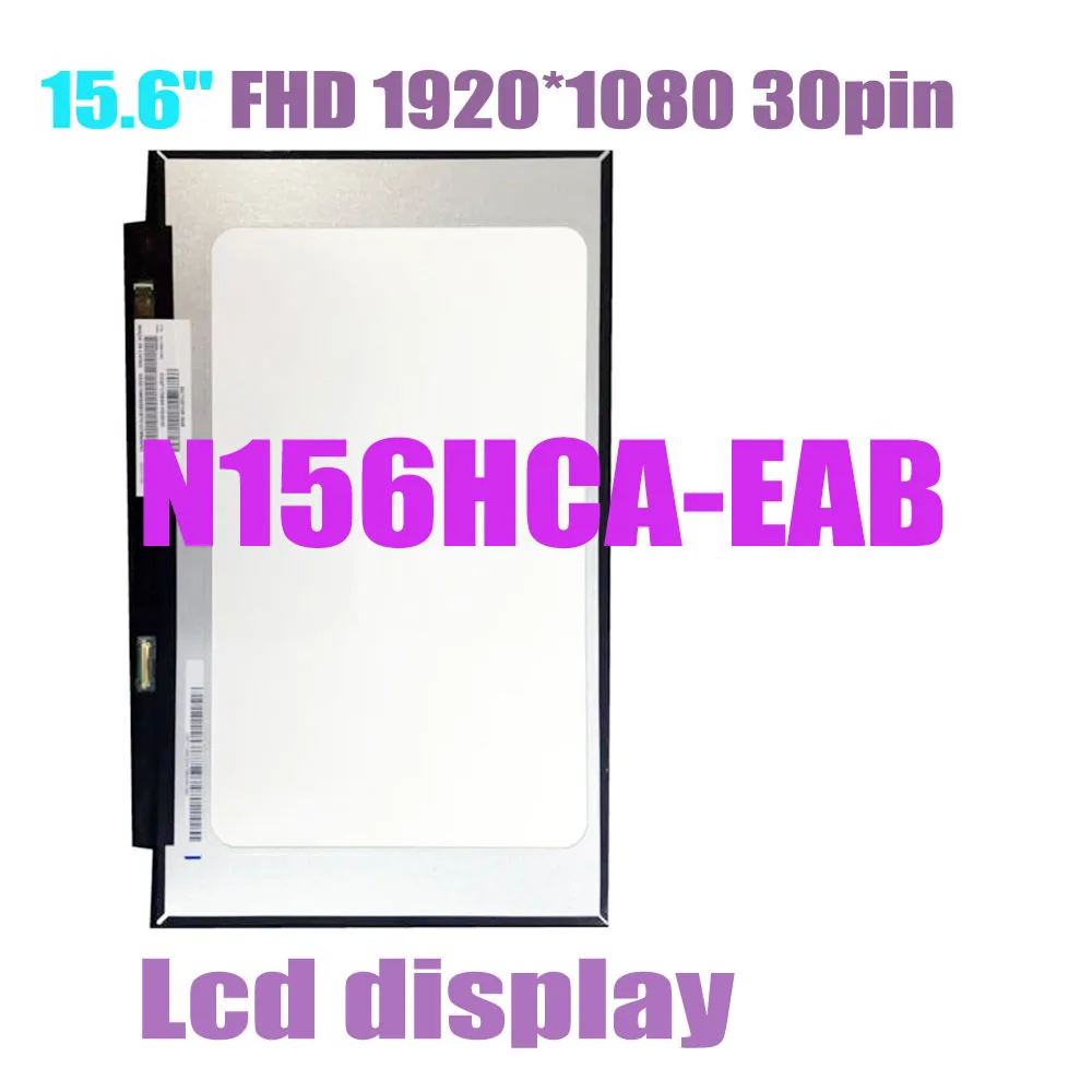 N156HCA-EAB LCD fit N156HCA-EBB N156HCA EBB REV C1 15.6