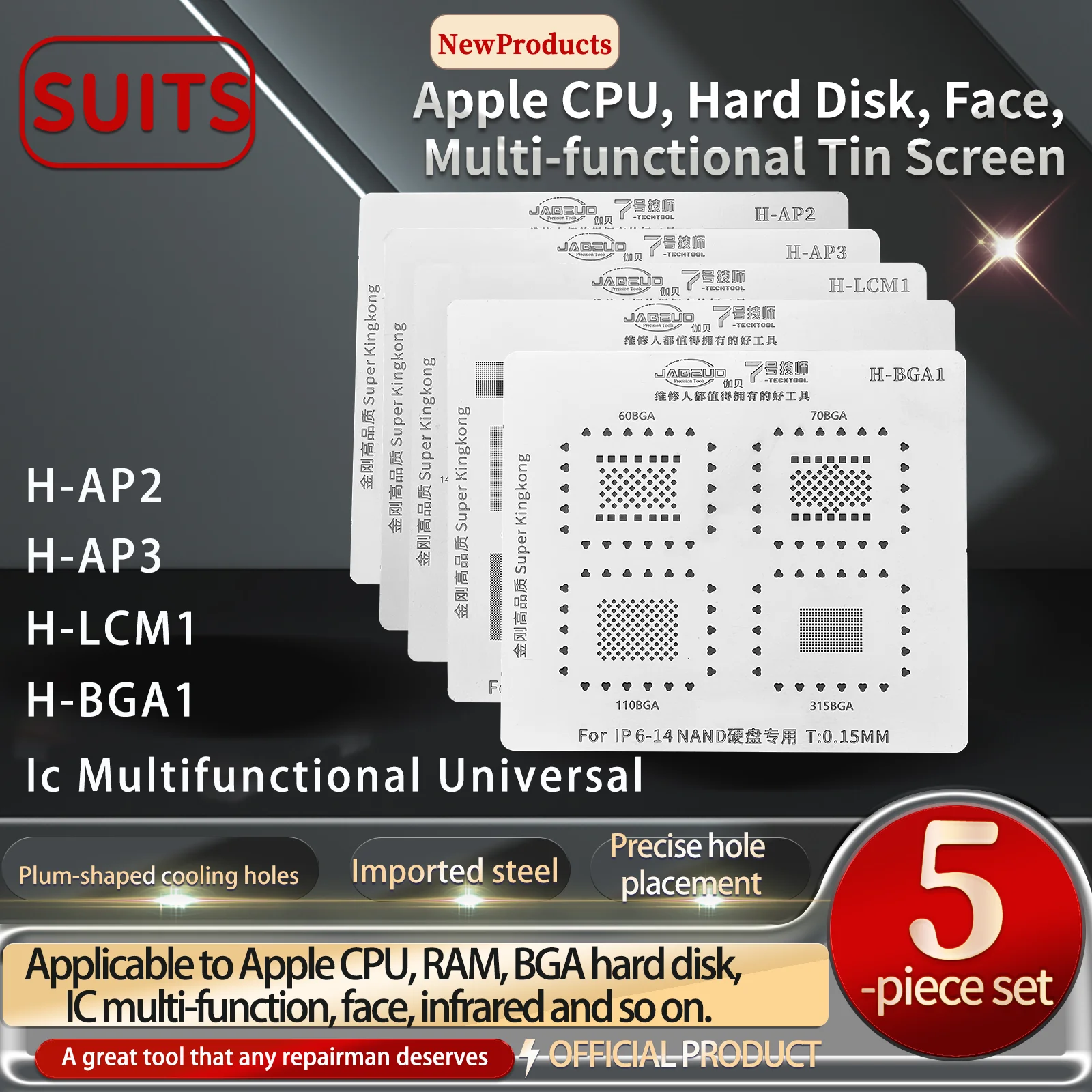 JABEUD H-AP2 H-AP3 H-LCM1 H-BGA1 Ic Multifunctional Universal  Rfbaling Stencil Set For IP7-14 A10-A16 RAM/CPU etc  Tin stencils