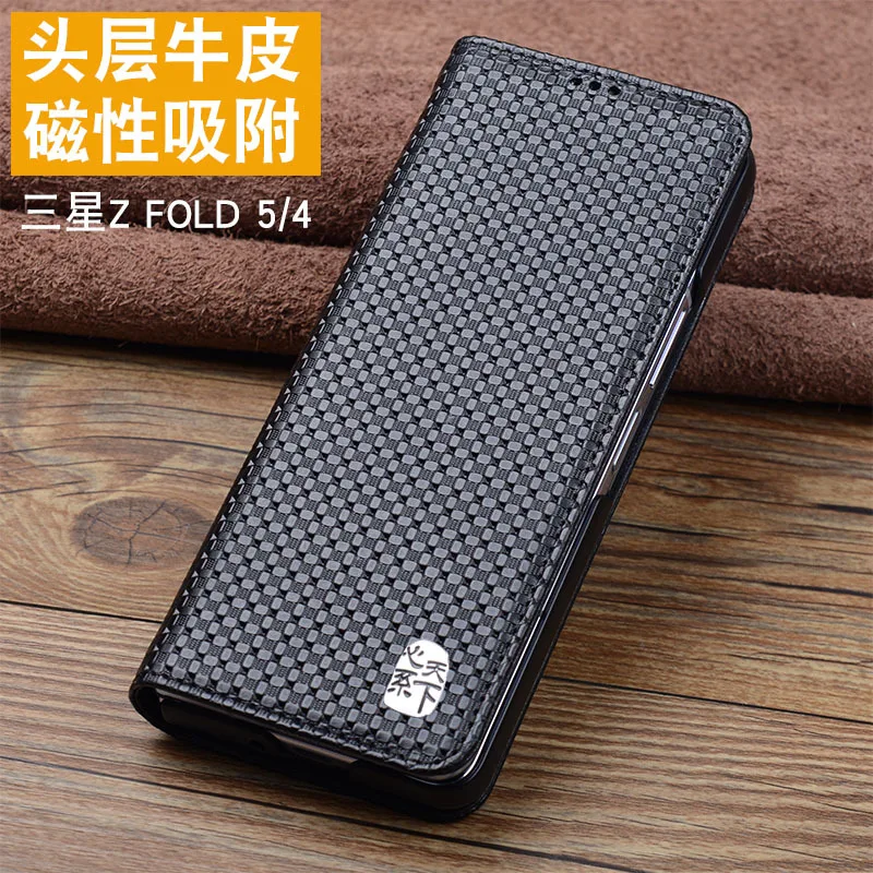 Luxury Real Cowhide Genuine Leather Flip Phone Cases For Samsung Galaxy Z Fold 5 4 Fold5 Fold4 Hell Full Cover Pocket Bag Case