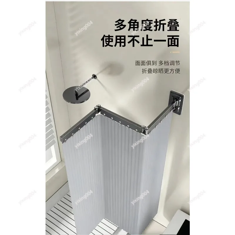 

Invisible Foldable Shower Curtain, Waterproof Isolation Screen for Bathroom Space Separation