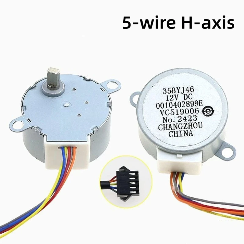 35BYJ46 Stepper Motor Permanent Magnet Gear Small Stepper Motor Humidifier Repair DC12V
