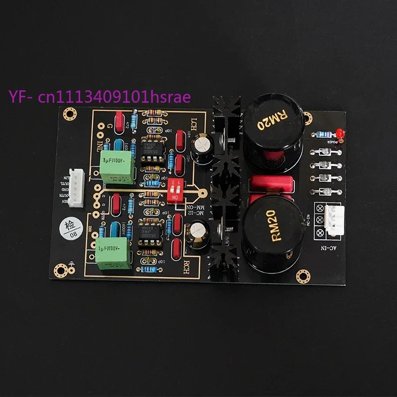 ビニールレコードプレーヤー用mm-mcプリアンプ-ne5532-lme49720na-デュアル回路
