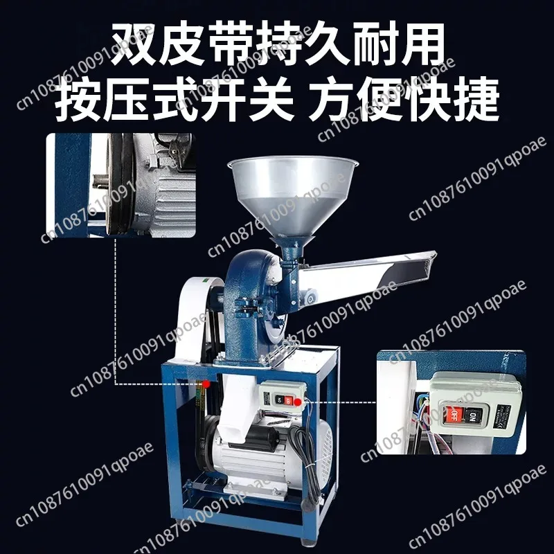 Commercial Grain Grinder Mill Hammer Crusher for Herbs Grains Spices