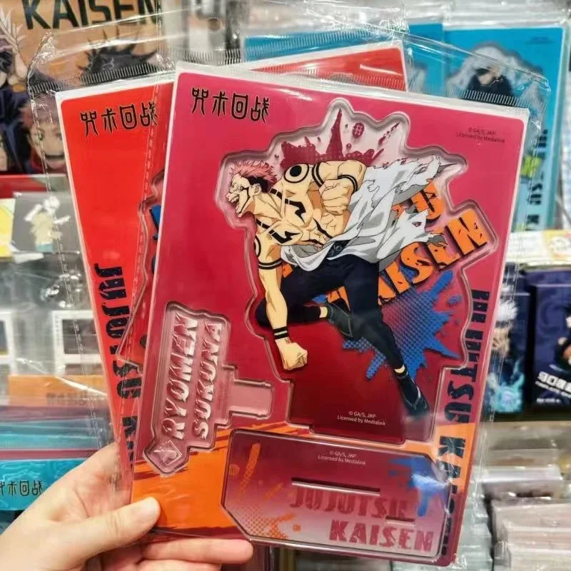 

New Spell Battle: Five Tips for Cosplay, High Beauty Brand, Ins Style Acrylic Desktop Ornament, Best Friend Gift