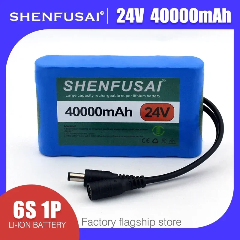 New Portable  24V 40Ah 18650 rechargeable battery lithium-ion DC25.2V 40000mAh monitor camera toy car + charger