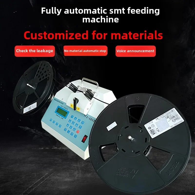 Parts counter Fully automatic feeding electromechanical sub-material patch IC chip