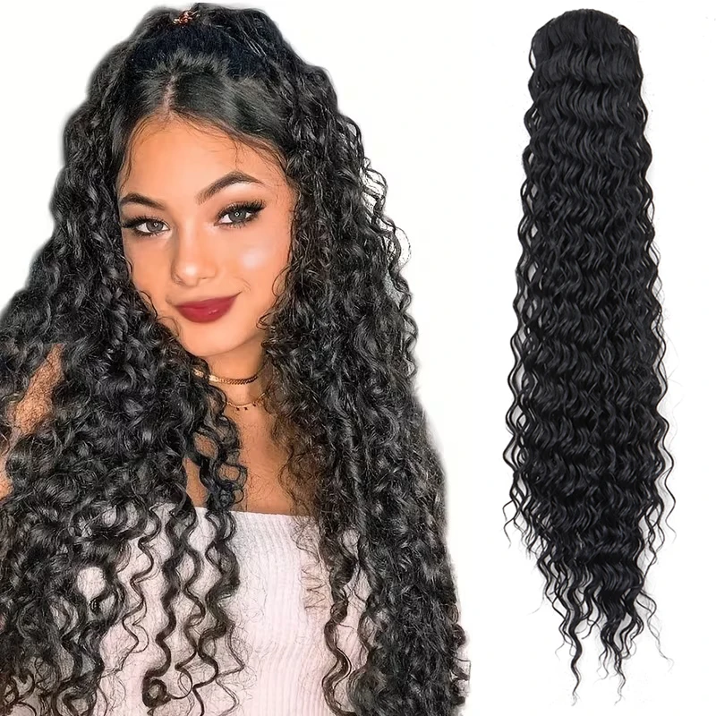 22Inch Long Synthetic Kinky Curly Drawstring Ponytail Hair Extension Wrap Clip In Black Brown Hairpiece for Women