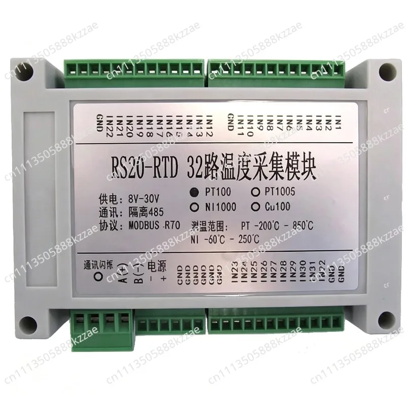 Suitable for 32-channel Platinum Thermal Resistance PT100 Temperature Acquisition Module PT1000 To RS485 Transmitter