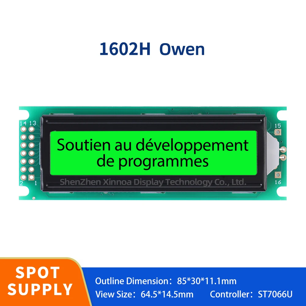 산업 등급 디스플레이 스크린 LCD 모듈, 02x16 LCD, 14PIN, 85x30MM, 그린 그린 라이트, 블랙 문자, 유럽 1602H 문자