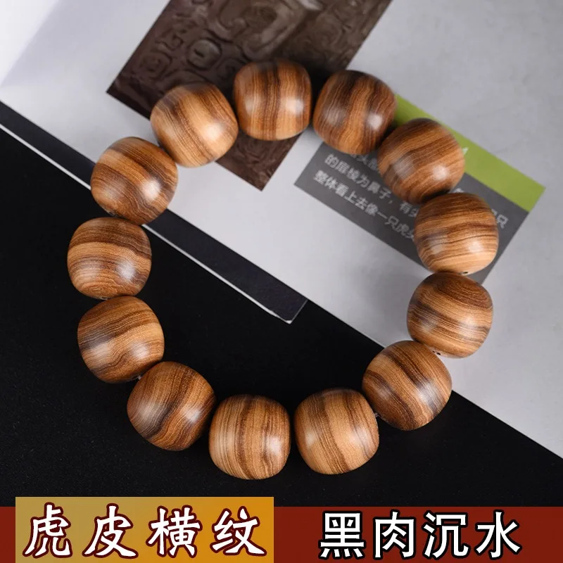 Sandalwood bracelet old tiger skin pattern bucket beads submerged black meat