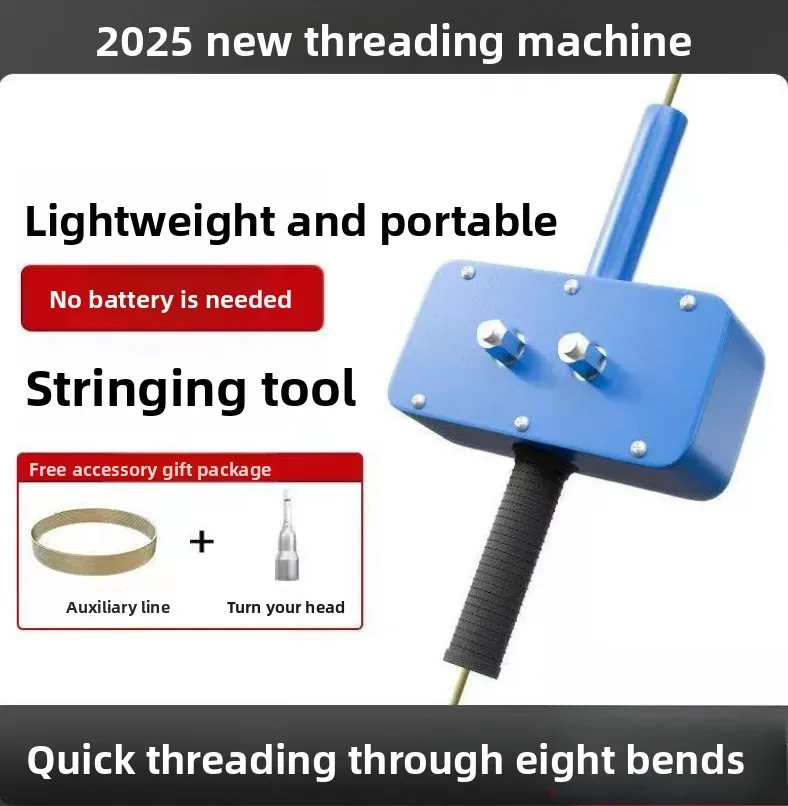 Semi-automatic threading machine auxiliary device new PVC dark pipe labor-saving serial lead device for electricians