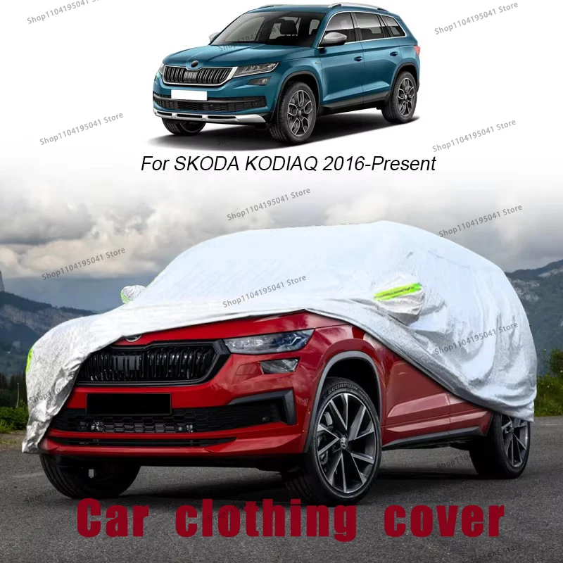 For SKODA KODIAQ Full Car Cover Rain Frost Snow Car protective cover ,UV protection,Car paint protection