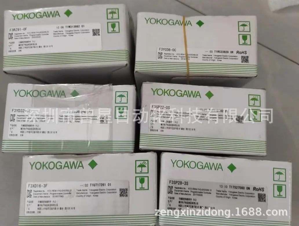 2025 Yokogawa Yokog…