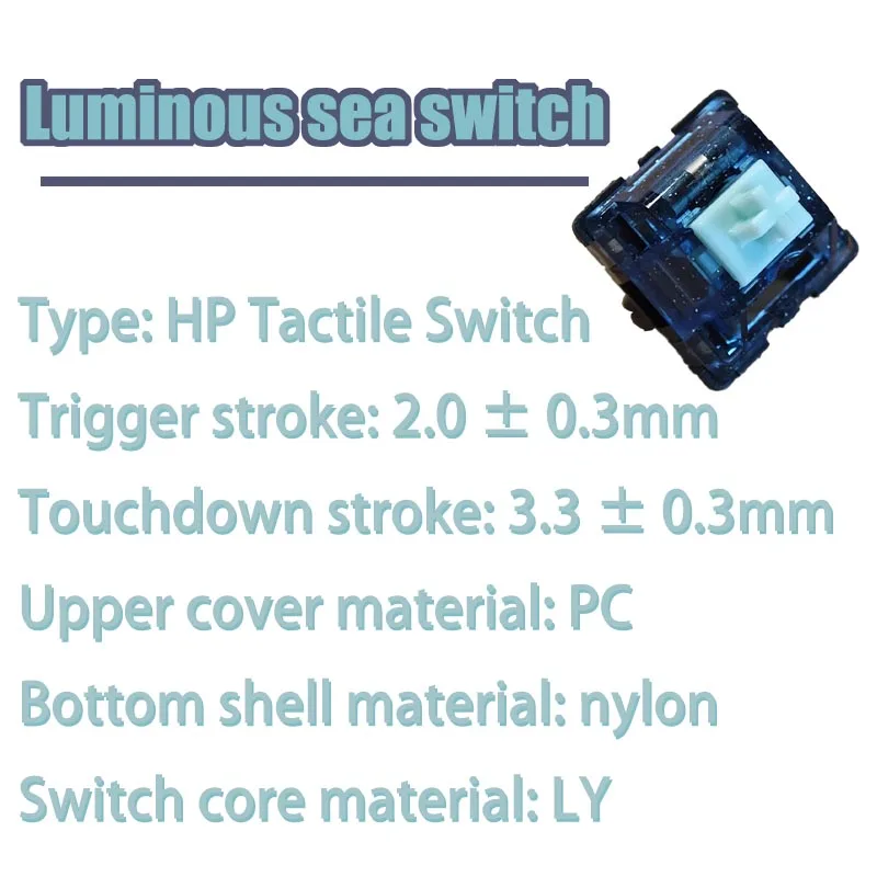 WJBY Lab Glowing Sea 스위치 5 핀 HP 촉각 40g 기계식 키보드 스위치 게이머 오피스 AULA F75 AJAZZ AK820