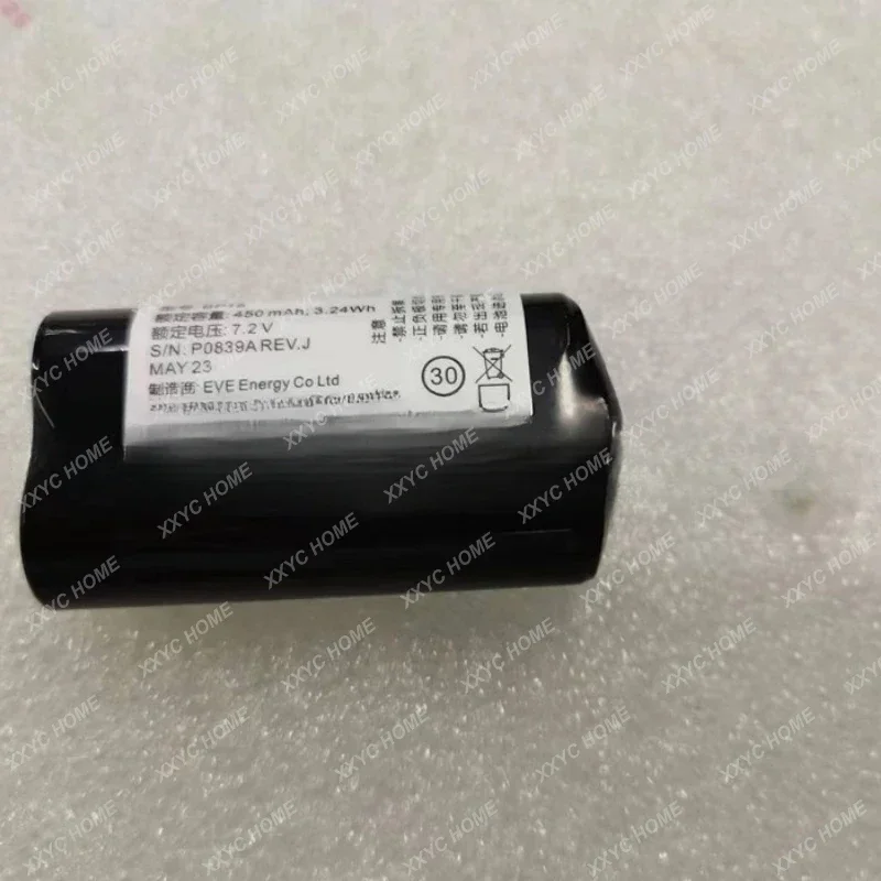 VCM Gateway Module Battery 31450445 GB