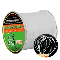 2024  White Rock Fishing Line 500m Semi-floating Soft Monofilament Nylon Sea Lure Pole Fishing Accessories