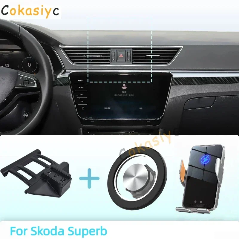 Made to measure For Skoda Superb 2016 2017 2018 2019-2024  Phone Holder Car Magnetic Phone Mount Smart Sensing Wireless Charging