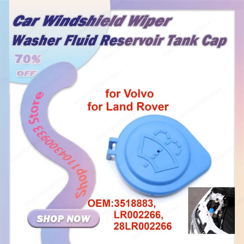 LR002266 for Land Rover Freelander LR2 Discovery Range Rover Sport for Volvo Car Windshield Washer Fluid Reservoir Tank Cap