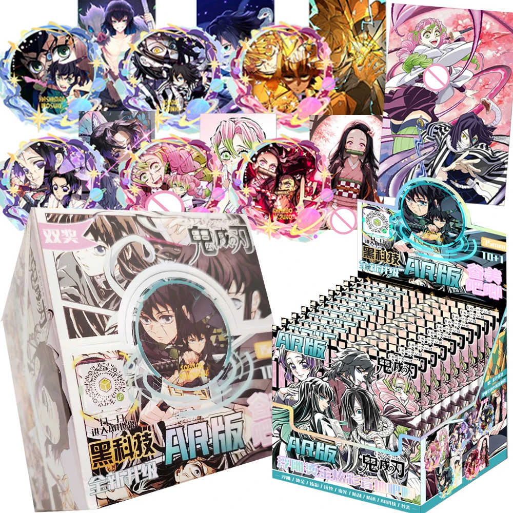 

Anime Demon Slayer Laser Card AR Badge Agatsuma Zenitsu Kamado Nezuko Exquisite and High-quality Creative Peripheral Collection