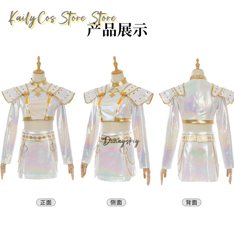 Kids White Performance Costume KPOP Huntrix Zoey Cosplay Costume Wig KPop Demon Hunters Uniform Halloween Party