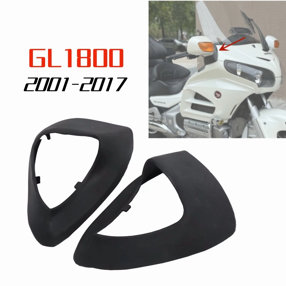 ホンダゴールドウィング-gl1800-2001-2017-ブラックモトアクセサリーインナーバックミラーラバーブーツ
