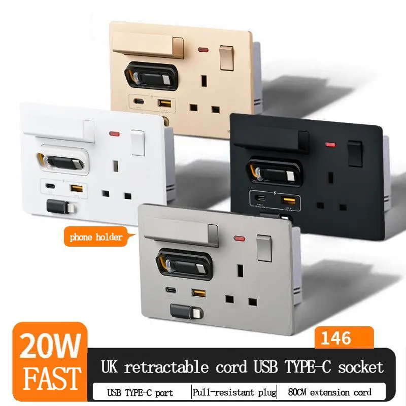 146 Type 1Gang With 13A British 3Hole socket with USB TYPE-C 20W Gallium Nitride Fast Charging With 80cm Retractable Cord Socket