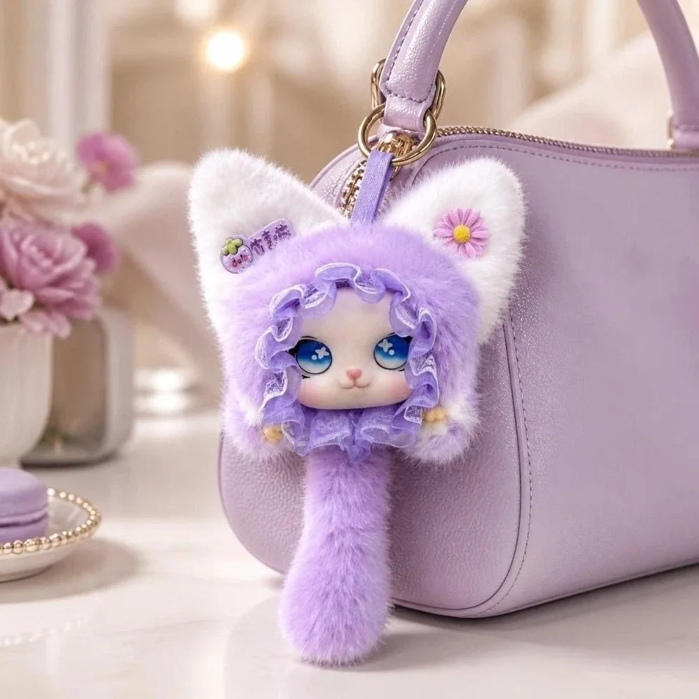 Cartoon Long Tail Plush Cat Keychain Hanging Charm Ornaments Cat Plush Kawaii Lace Border Bag Decoration Pendant