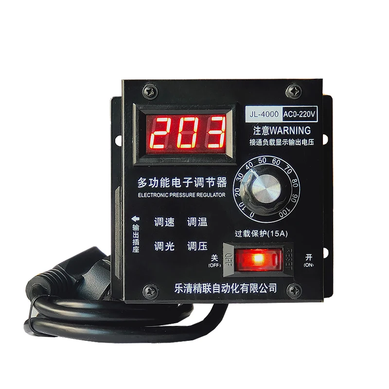 

220V Fan Governor Single-phase Exhaust Fan Angle Grinder Continuously Variable Speed Switch Temperature Voltage Motor Controller