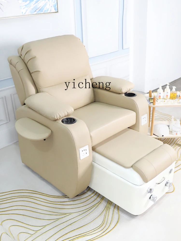 Zc Multi-Functional Nail Beauty Eyelash Beauty Tattoo Sofa Recliner Single Electric Pedicure Foot Bath Couch