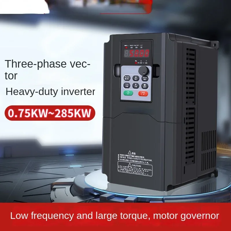 

Switching vector three-phase inverter 380V fan water pump motor speed controller 4/7.5/90KW