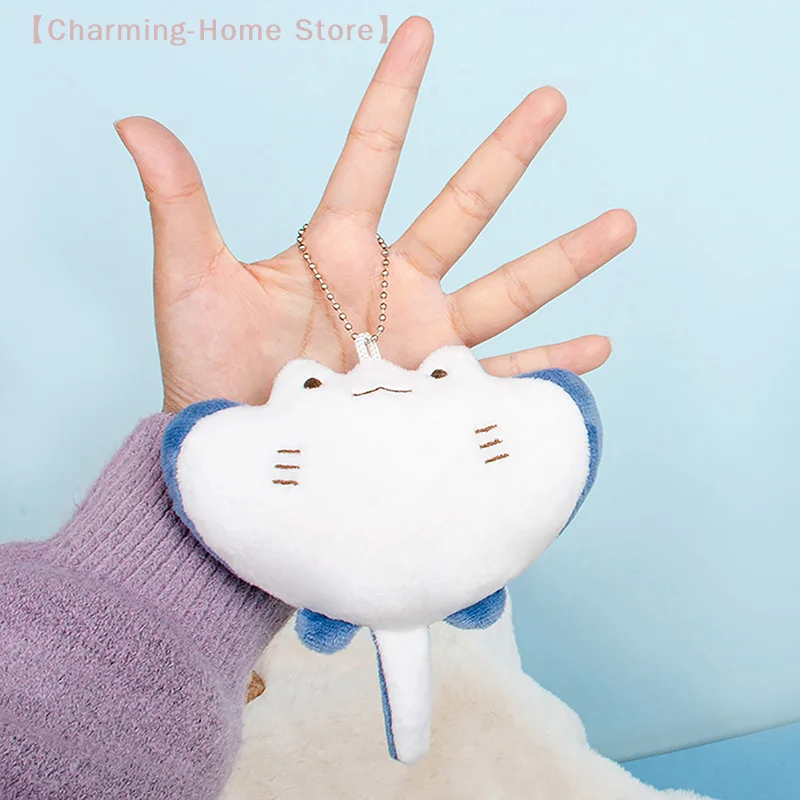 【M】1 unidad de muñeco de peluche de animal marino de dibujos animados, rayo diablo, adorno, animal de peluche, llavero colgante de rayo manta, regalos para niños y niñas