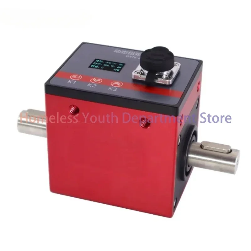 Dynamic Rotary Torque Sensor, Brushless Speed Power Meter DYN-200