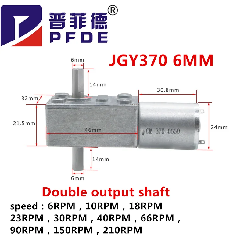 12V Volt DC Worm Geared Double Shaft Motor 6V Dual Output Shaft Reducer Motors 24V DC Reversed Reduction Self-lock JGY370