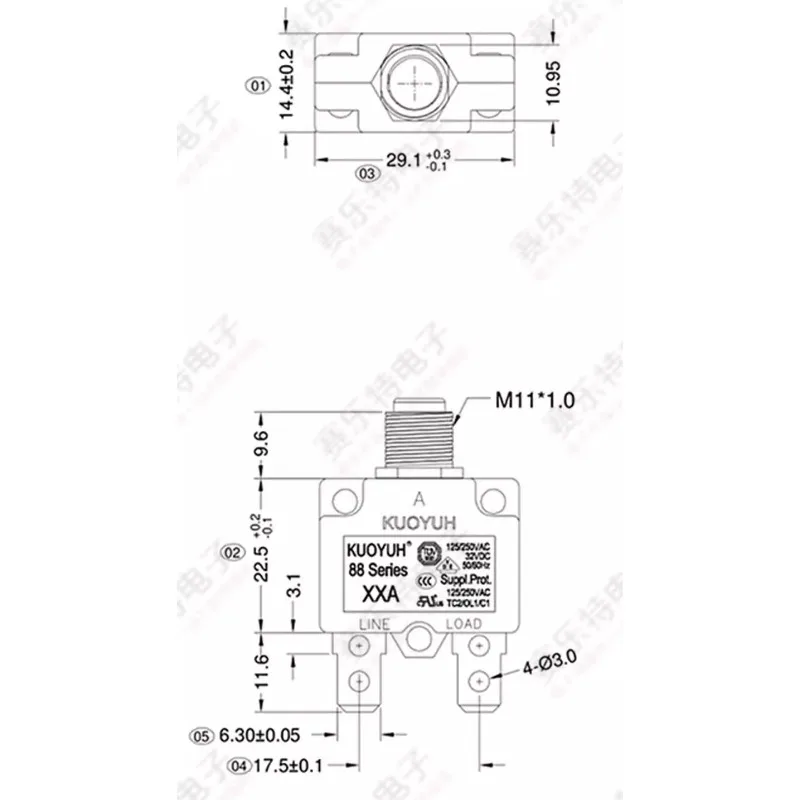 KUOYUH overload and overheating protector 3/4/5/6/7/8/9/10/11/12/13/14/15/20A