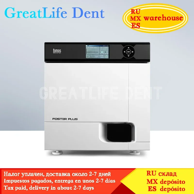 GreatLife Dent Class B FOSTER PLUS 18L 23L Dental Surgical Autoclave Steam Sterilizer Dezynfekcja Szafka