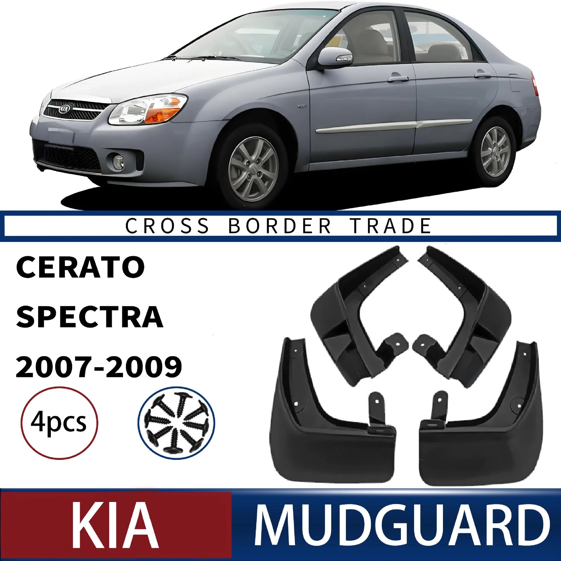 

FOR Kia Cerato Spectra 2007-2009 Car Molded Mud Flaps Splash Guards Mudguards Front Rear Styling Front Rear Car Accessories