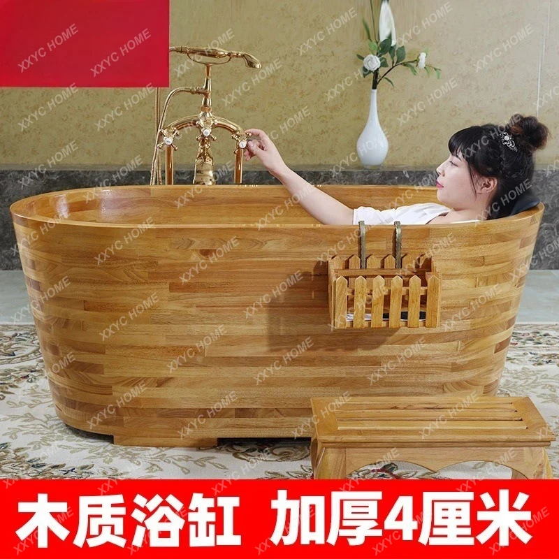 Beauty salon Rubber wooden bucket Adult bath bucket Household solid wood bathtub Wooden