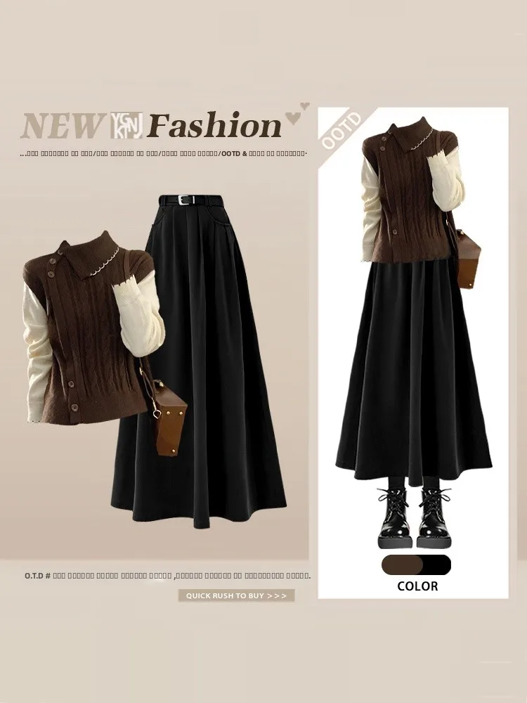 

Макси-юбка с высокой талией, вязаный свитер, комплект из двух предметов, женский осенне-зимний ансамбль Faion, цветной дизайн для колледжа