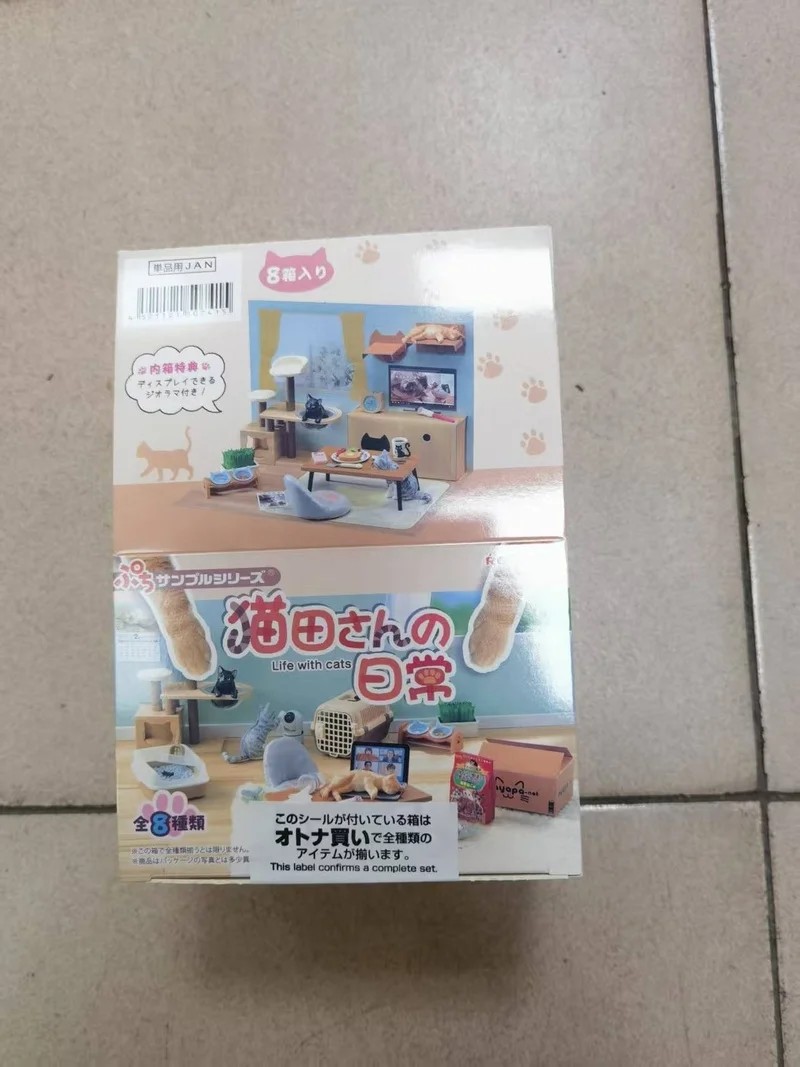 Re-Ment My Daily Life With Cat Series Miniature Scene With Lovely Details Desktop Display Gift  Action Figures Toys Gift