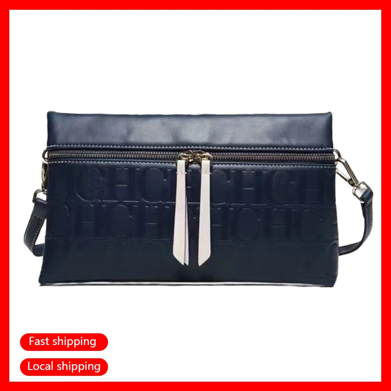 

CH High Fashion Ladies Shoulder Bag Daily Commuter Versatile Small Square Women's Crossbody Bag Pure Colour Letter Print Design