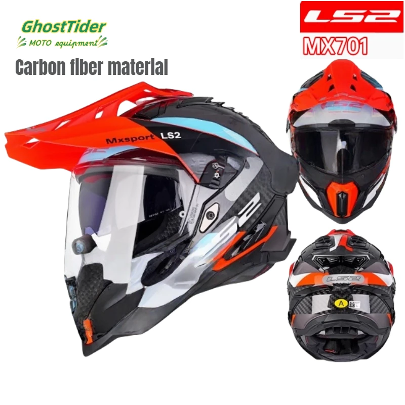 

HOT LS2 MX701 Rally Helmet Carbon Fiber Double Lens Motorcycle Helmet Off-road Motorcycle Full-face Helmet All-season Anti-fog
