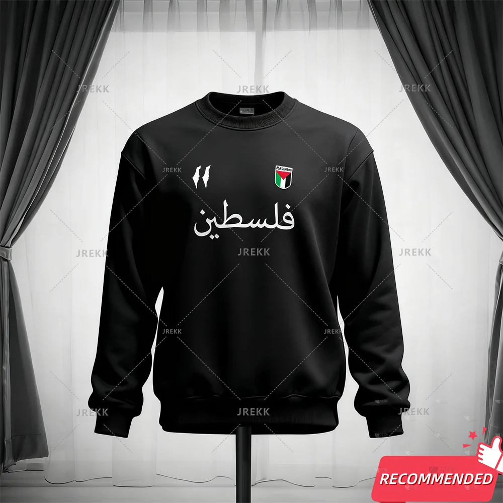 

Palestine Football Jersey Autumn Fashion Palestinian Flag Print Sweatshirts Casual O Neck Maillot Football Tracksuits Sports Tee